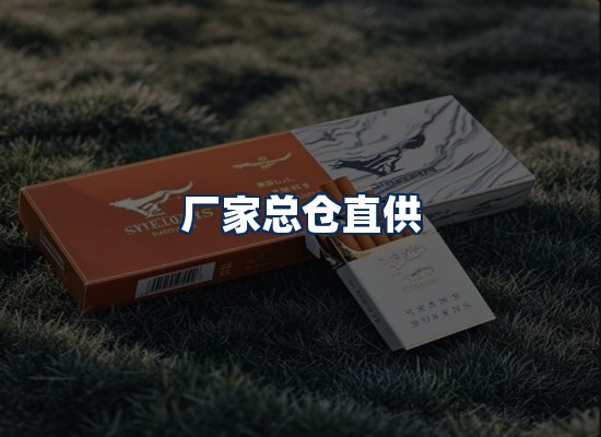 专业团队办公环境